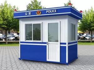 广西治安岗亭｜保安岗亭厂家