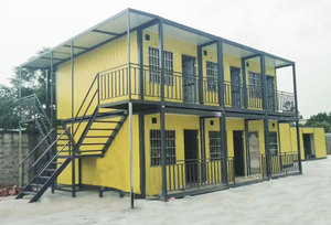 集装箱式房_集装箱式房屋