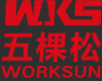 清水模板