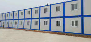 集装箱式房_集装箱式房屋_集装箱式活动房